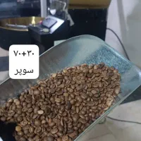 قهوه میکس ۳۰+۷۰سوپر فول کرما