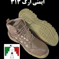 لباس و کفش خاکی