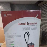 فروش جارو برقی