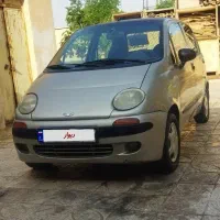 دوو ماتیز