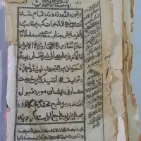 کتاب دعای قدیمی|کتاب و مجله مذهبی|تهران, اکباتان|دیوار