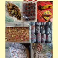 انواع خرمای درجه یک و با کیفیت