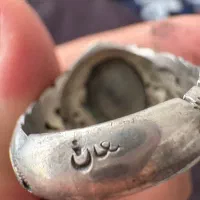 انگشتر فیروزه نیشابور رکاب استاد مغان دستساز ۱۵گرم|جواهرات|سیرجان, |دیوار