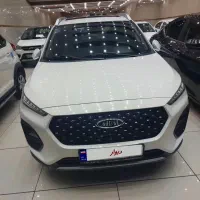 ام وی ام x22pro سفید اتوماتیک ( فروش فقط اقساط)