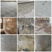 کفسابی.کف سابی .سنگ سابی موزاییک سرامیک وبتن|خدمات نظافت|کرمانشاه, |دیوار