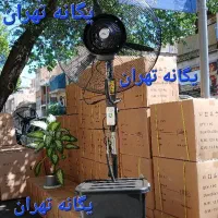 پنکه ایستاده صنعتی ۶۵ خشک مهپاش ۷۵ مه پاشZoro