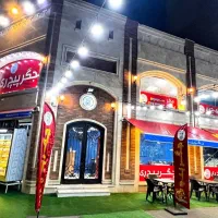 صندوقدار  خانم در رستوران ( محدوده شهرری )