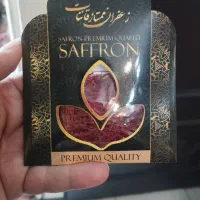 زعفران سوپر نگین ممتاز قائنات 1 مثقال
