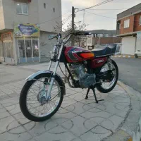 موتور مزایده