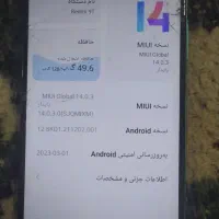 معاوضه با آیفون|موبایل|کهنوج, |دیوار