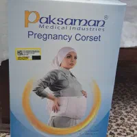 کمربند دوران بارداری