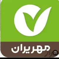 کارکرد حساب مهر و ازدواج