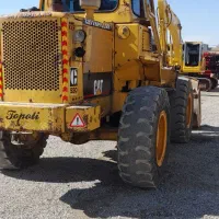 لودر کاتر پیلار۹۳۰ سریال ۴۰۰۰