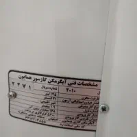 آبگرمکن|آبگرمکن، پکیج، شوفاژ|نجفآباد, جلال آباد|دیوار