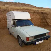 وانت شرایطی