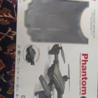 هلیشات سالم فوری قیمت هم کم هست تخفیف هم داده میش