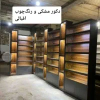دکور ر۲۲قفسه دخانیات۹ک۹ویترین۶م۸سوپرمارکت۹س۶رگال ل|فروشگاه و مغازه|شهریار, شهرک وائین|دیوار
