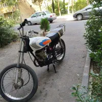 هوندا 125 فایتر قدیم پلاک