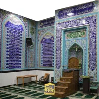 نماز میت