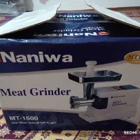 چرخ گوشت قصابی