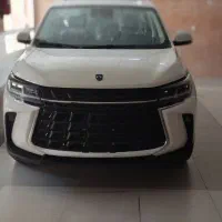 فردا T5plus