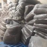 کشمش آبگیری و خوراکی حمید|خوردنی و آشامیدنی|بهارستان, |دیوار