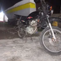 موتور احسان شکار