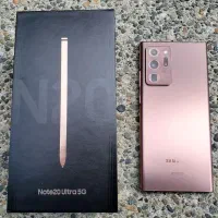 گوشی نوت ۲۰ الترا  note20 ultra پرچم دار سامسونگ