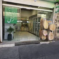 مغازه-با-قیمت-عالی