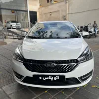 اریزو5 flداشبورد جدیدمدل ۱۴۰۱بدون رنگ نقد و اقساط