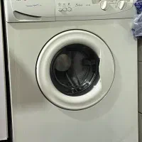 لباسشویی آبسال سالم