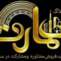 آپارتمان-نصر-99-متر-فروش