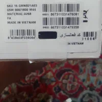 گوشی نوکیا 3310  اکبند|موبایل|تهران, سلسبیل جنوبی|دیوار