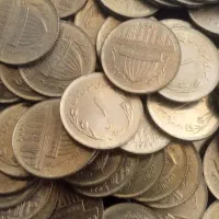 سکه قدس ۱۳۵۹ بانکی
