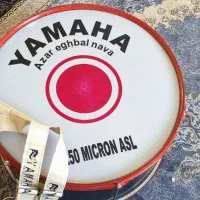 تبل 250 YAMAHA