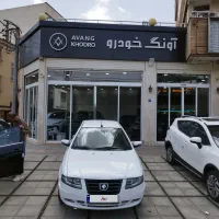 سمند سورن پلاس دوگانه کپسول بزرگ سیمی اقساط معاوضه