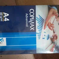فروش برگه a4  کپی مکث
