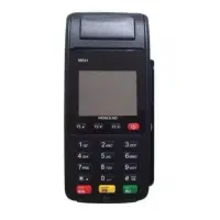 دستگاه کارتخوان سیار