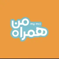 خرید فروش سیم کارت 0912 141 دایمی رند بیزنسی ۰۹۱۲