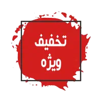 رادیاتور