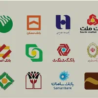 ضامن وام فرزندی