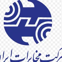 خط تلفن ثابت آذر  10