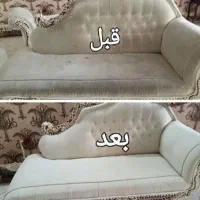 مبل شویی تمام اتوماتیک بهروزی فر|خدمات نظافت|سنقر, |دیوار