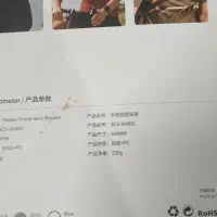 هولدر گردنی موبایل|لوازم جانبی موبایل و تبلت|یزد, |دیوار