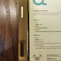 قاب پولو رالف لورن آیفون ۱۶ پرومکس|لوازم جانبی موبایل و تبلت|تهران, دزاشیب|دیوار