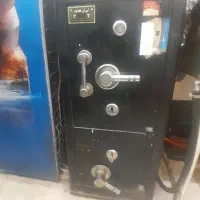 گاوصندوق