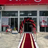 فروشگاه افق کوروش میدان فرهنگ