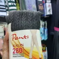 فروش جوراب شلواری گندمی پنتی،کیفیت اصلی+رنگبندی|لباس|کرج, برغان|دیوار