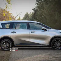 حواله هایما x7