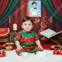 تبدیل عکس خانگی شما ب عکس آتلیه ای